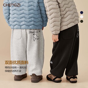 【升级款字母裤】加绒加厚奥粒绒男童束脚裤卫裤百搭CZ5S07