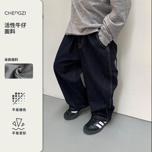 【伐木裤牛仔】338g男童秋季柔软活性工装牛仔百搭简约橙子小童店