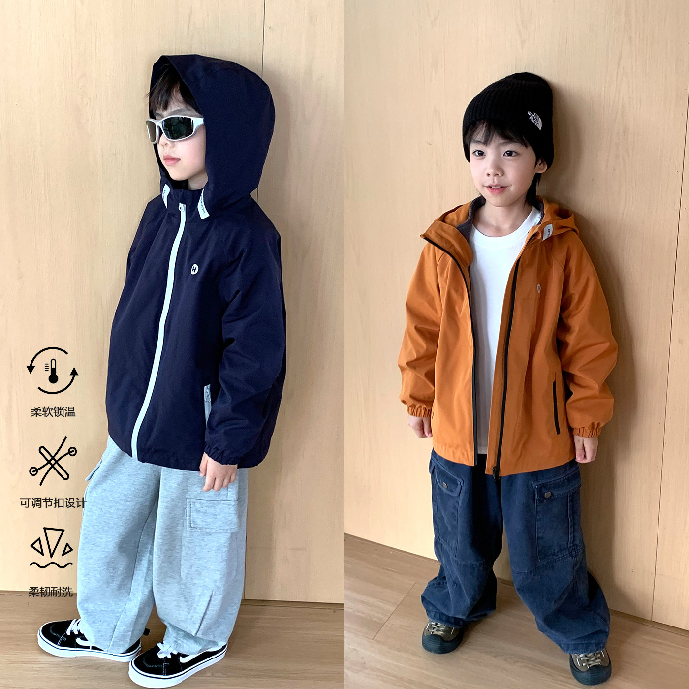 中大童【三合一冲锋衣】185g男中童秋冬加绒夹克外套橙子小童店