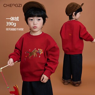 现货【萌马贺岁】儿童冬季年款加厚保暖时尚百搭卫衣CZ5N03