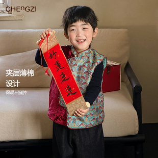 厚款 现货 马甲压棉保暖年服CZ5N07 新中式 儿童冬季 年款 金如意