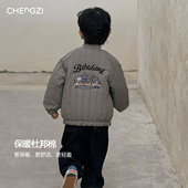 厚款 杜邦棉儿童冬季 保暖插肩棒球外套CZ5D01 灰豆探险家 现货