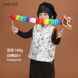 现货~年款【葫芦】儿童冬季新中式国风厚款马甲时尚百搭CZ5N04