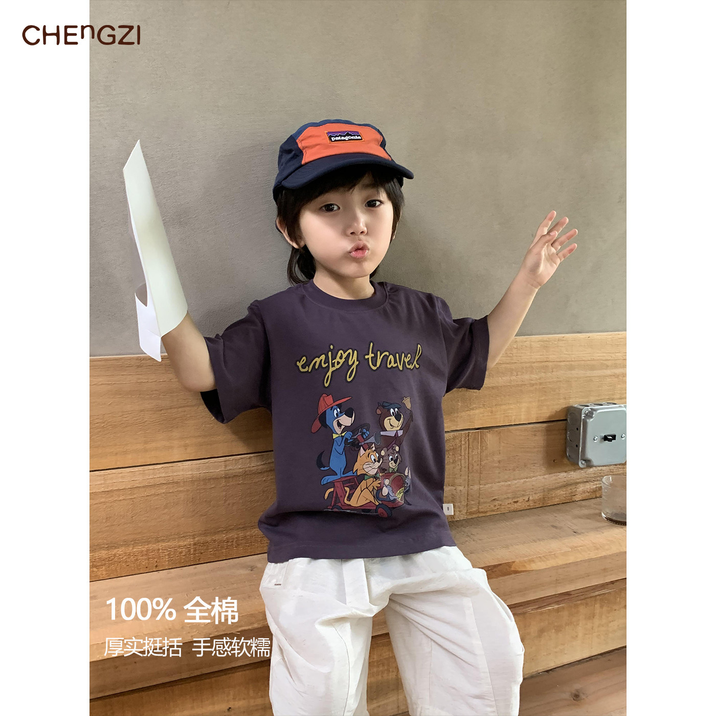 【动物车队】100%棉男童夏季新款卡通印花圆领短袖T恤橙子小童店