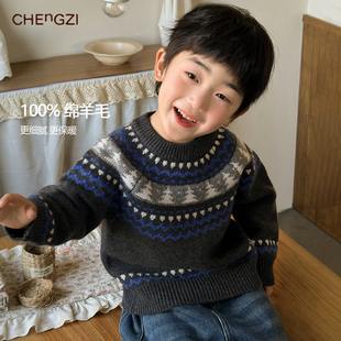 现货【费尔岛】100%绵羊毛儿童冬季保暖撞色提花厚款羊毛衫CF2503