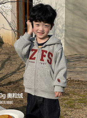 现货【休闲】奥粒绒男童加绒加厚秋季洋气户外休闲连帽外套CZ5S04