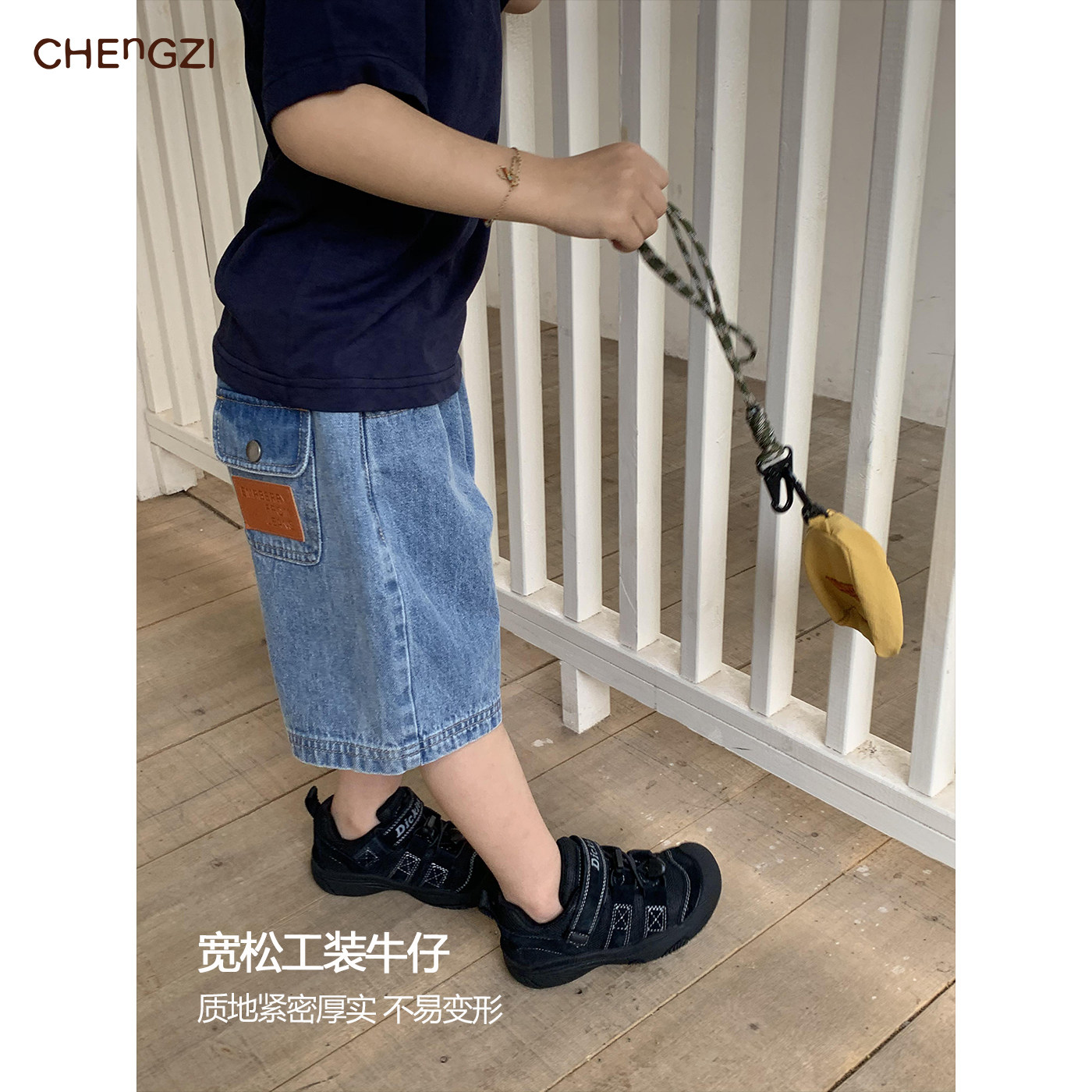 现货【重工水洗色】男童夏季复古牛仔五分短裤舒适洋气橙子小童店