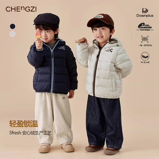 现货【安心绒轻量随行】冬季中小童羽绒服防水保暖洋气CU254268