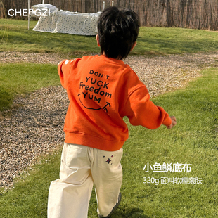 【棒球员】男童春季活力橙保暖棒球小将百搭卫衣CZ6C12