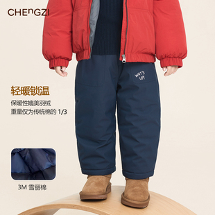 现货【雪丽棉裤】3M雪丽棉儿童冬季锁温保暖简约户外裤CU254328