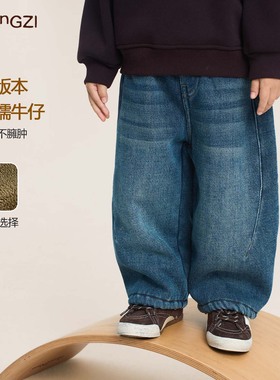 【双版本牛仔】一条过冬儿童冬季复古加厚牛仔保暖户外百搭CK5D01