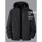 凯乐石薄荷秋冬新款 冲锋衣男帽可拆情侣软壳三合一爬山服防风外套