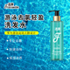 游泳去氯洗发水游趣除氯氨基酸清洁运动健身洗护专用清爽不毛躁