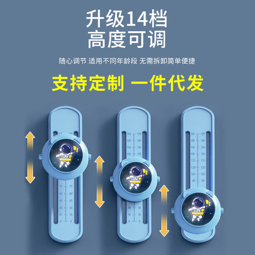 儿童多功能跳跃语音弹跳计数可调节运动拍拍乐家用体育训练高器