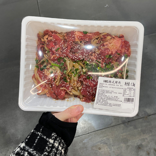 韩式 烤肉腌制1.2kg顺丰冷运山姆店代购 烤肉牛上脑片