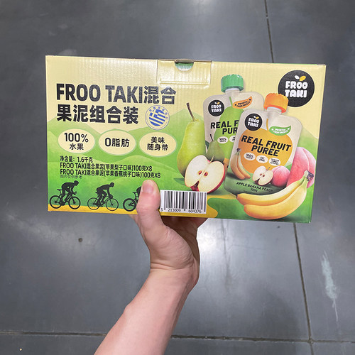 山姆代购希腊进口FROO TAKI混合果泥组合装16袋健身旅行补充零食