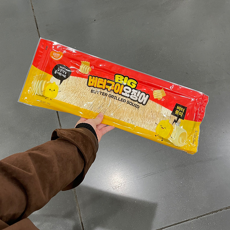 超市代购韩国进口香烤黄油味鱿鱼160g熟制动物性水产制品零食