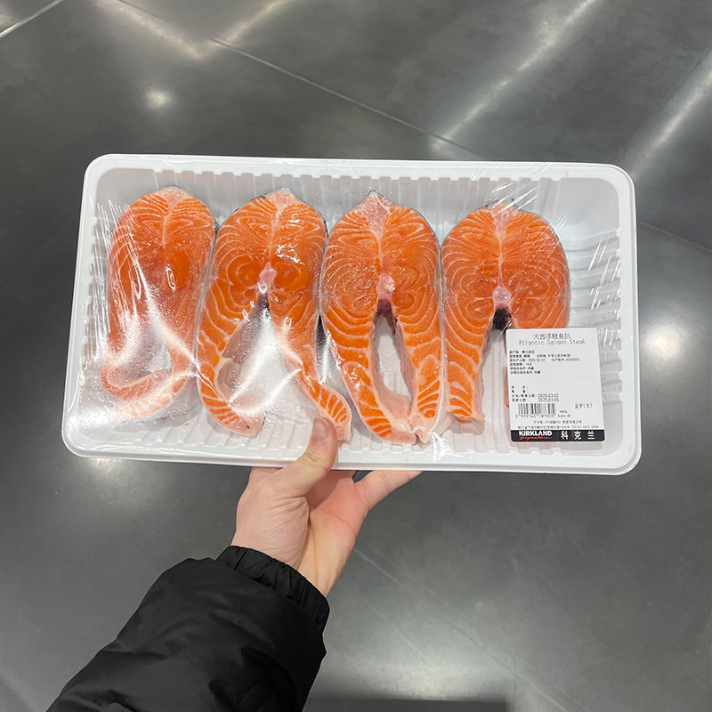 Costco开市客澳大利亚新鲜三文鱼扒大西洋鲑鱼扒1.2kg 顺丰冷运