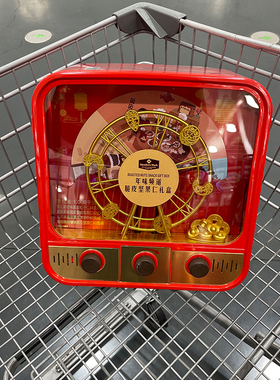 年味频道脆皮坚果仁礼盒1.008kg4种风味电视机音乐盒造型超市代购