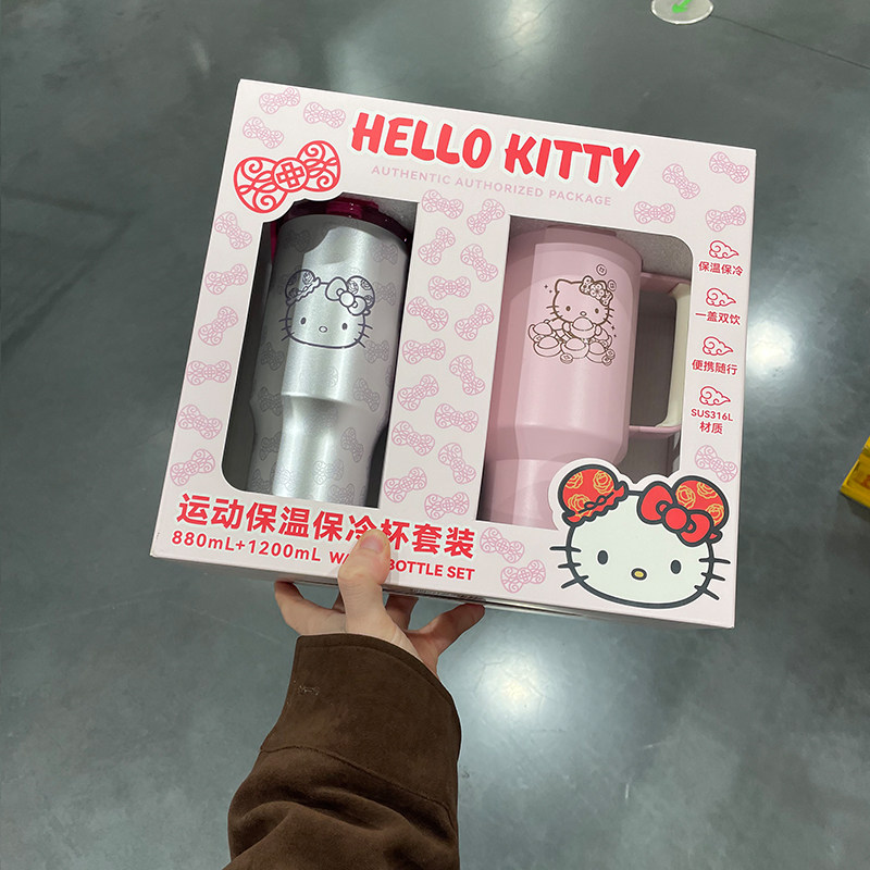 三丽鸥hellokitty大容量不锈钢吸管杯保温杯套装情侣运动水杯