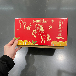 美国进口新奇士橙子蓝标脐橙子大果sunkist新鲜水果马年礼盒新春