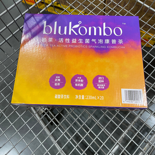 饮料Drinksba岩茶活性益生菌气泡康普茶饮料1罐230ml*20超市代购