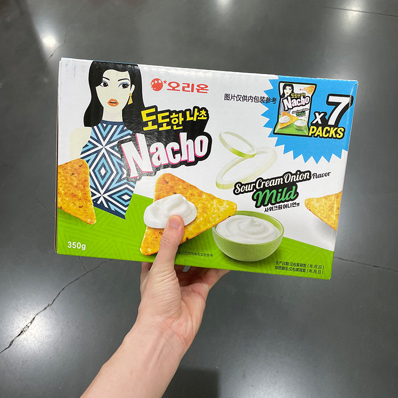 ORION进口酸奶油洋葱味玉米片350g膨化食品追剧零售山姆超市代购