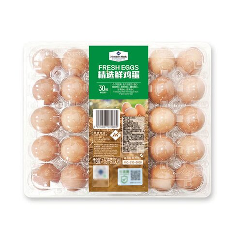 精选鲜鸡蛋生食30枚大蛋礼品装