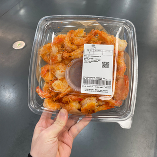 顺丰快手菜 椒盐虾1X1PC现做椒盐油爆虾即食 姆超市代购 新品