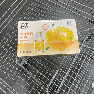代购恬蜜光年爆汁多肉柑橘复合果汁饮品270g*15果汁饮料5月产山姆