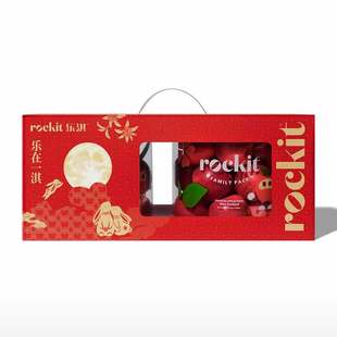 中秋 Rockit 新西兰进口新鲜水果火箭小苹果抱抱桶款 1.8kg乐淇