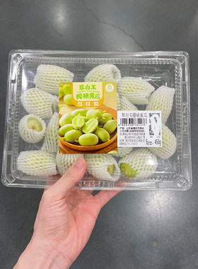 翠白玉樱桃黄瓜450g小黄瓜迷你黄瓜脆甜不涩山姆店代购