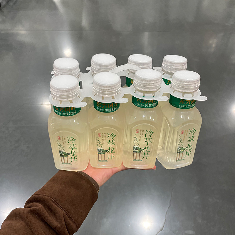 东方树叶冷翠龙井茶335ml*8瓶低温冷翠工艺原味茶饮料山姆店嗲狗