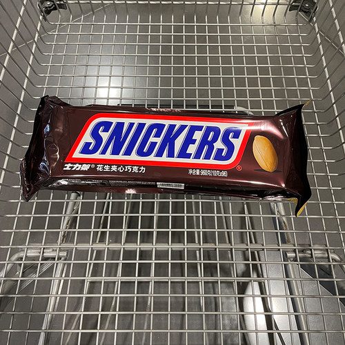 开市客代购 Snickers/士力架巧克力分享960g装花生夹心巧克力零食