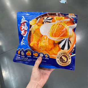 鱼极五福到家1.152kg火锅关东煮鱼籽福袋鳕鱼饼鱼丸汤包山姆代购