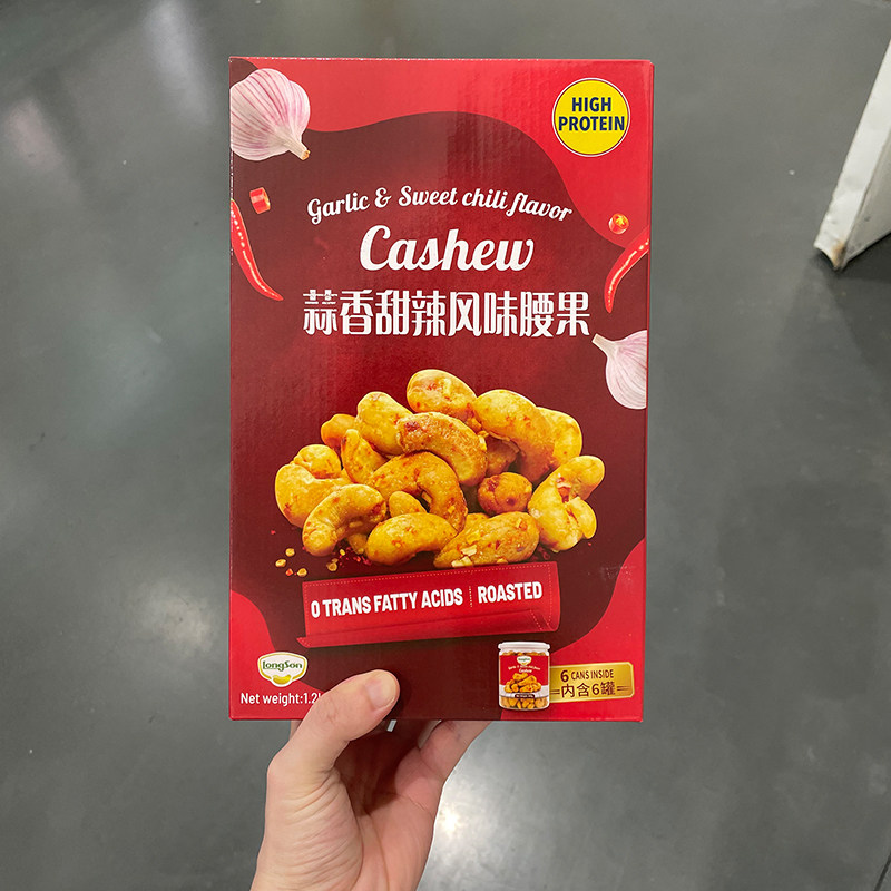 姆代购蒜香甜辣风味腰果仁6罐越南进口坚果1.2kg下午茶零食山