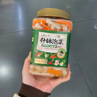 新希望什锦泡菜四川泡菜泡椒2kg下饭菜拌饭拌面酱腌菜山姆代购