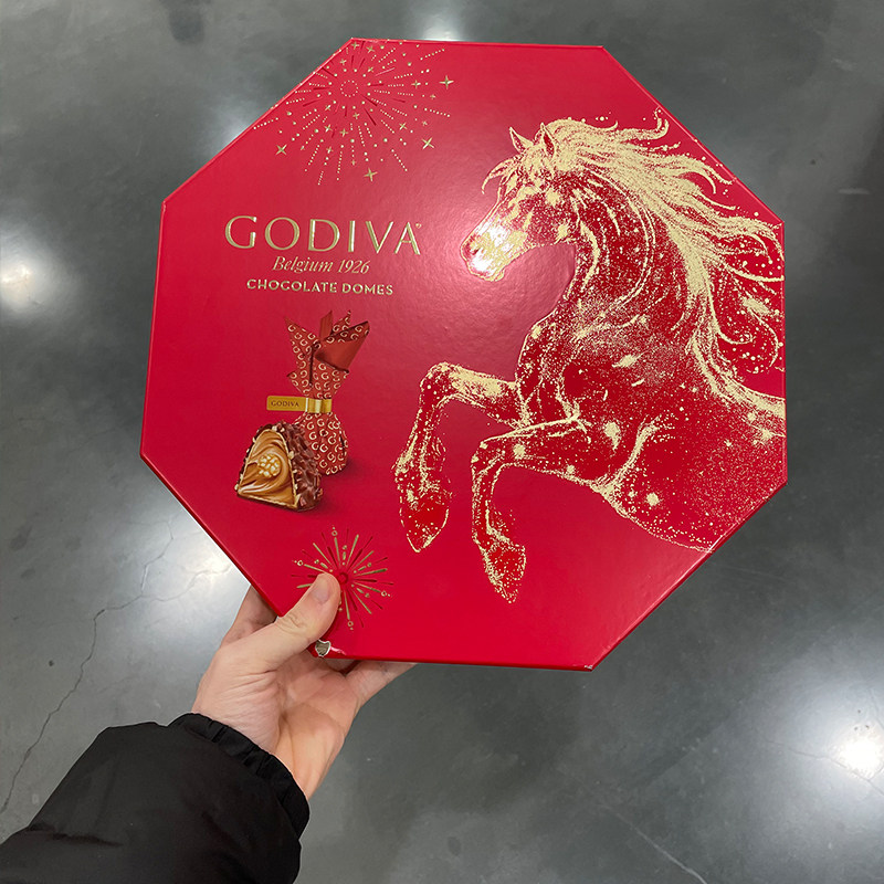 代购歌帝梵臻粹系列巧克力30粒红色礼盒300g新年礼盒送礼礼品超市