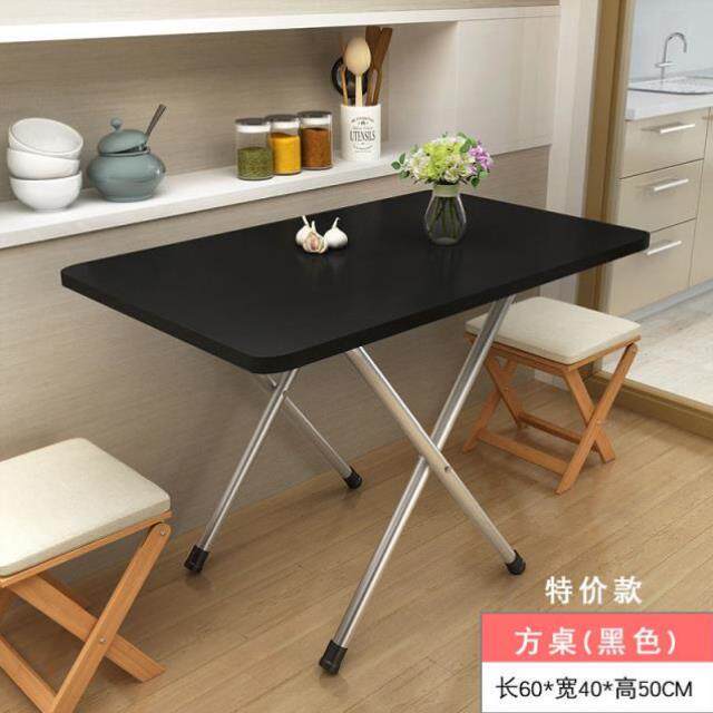 高档桌子餐桌简易家用卧室u宿舍出租房摆摊便携小方桌吃饭小桌奢