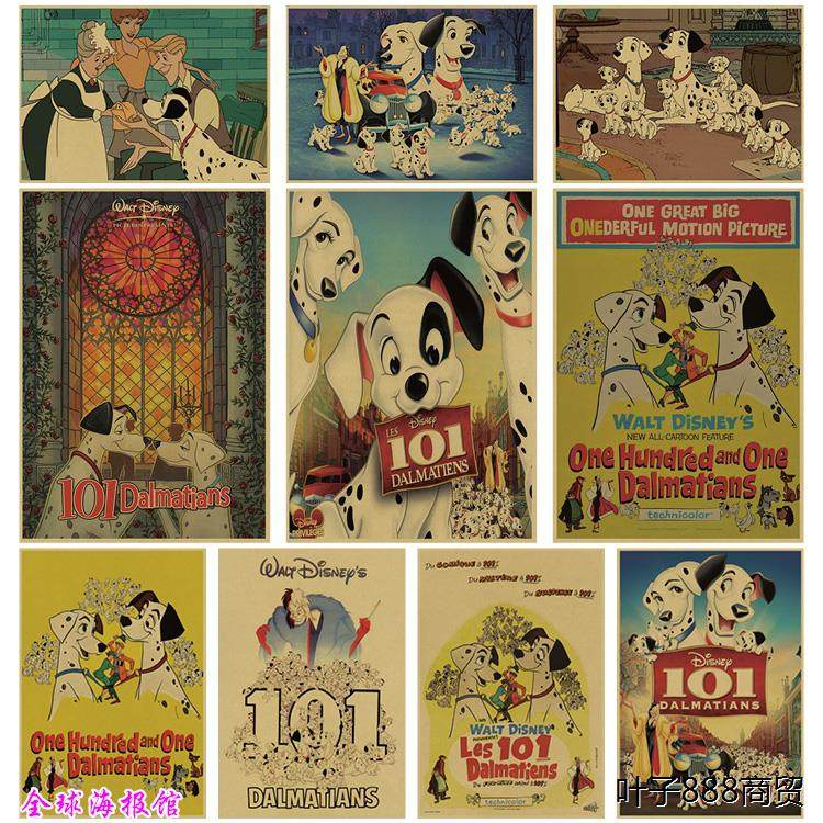 101忠狗 迪士尼动画电影海报 牛皮纸装饰画宿舍儿童房挂画斑点狗
