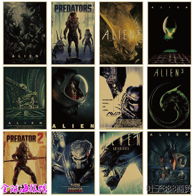 异形 alien 契约 科幻电影牛皮纸海报装饰画 酒吧宿舍挂画相框墙