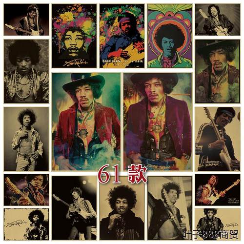 Jimi Hendrix 吉米亨德里克斯 摇滚音乐牛皮纸海报酒吧宿舍装饰画