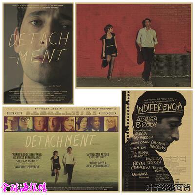 超脱 Detachment 电影海报牛皮纸装饰画酒吧挂画 艾德里安布洛迪