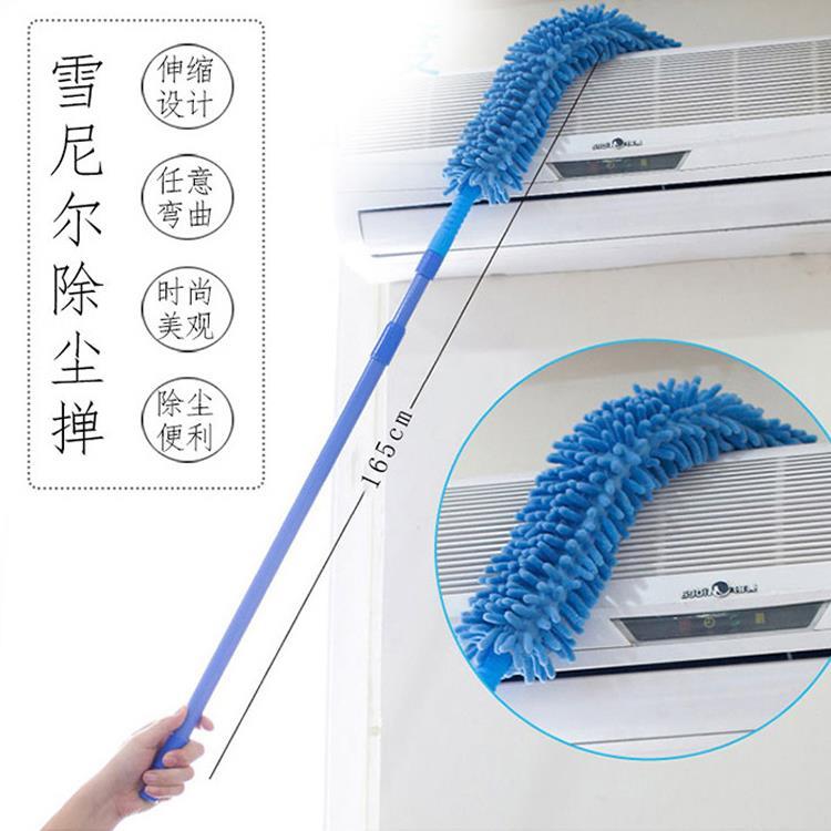 鸡毛掸子除尘掸子雪尼尔除尘掸子清洁屋顶可伸缩家用柜顶清洁神器