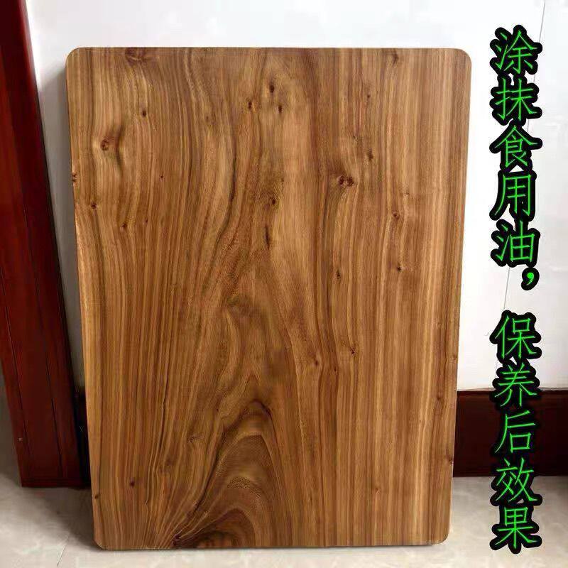 榆木整木实木菜板长方形家用擀面板和面板揉面板剁馅板水果砧板
