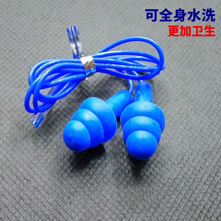 游泳耳塞成人游泳带绳带线矽胶柔软舒适洗头洗澡防水防噪音耳塞