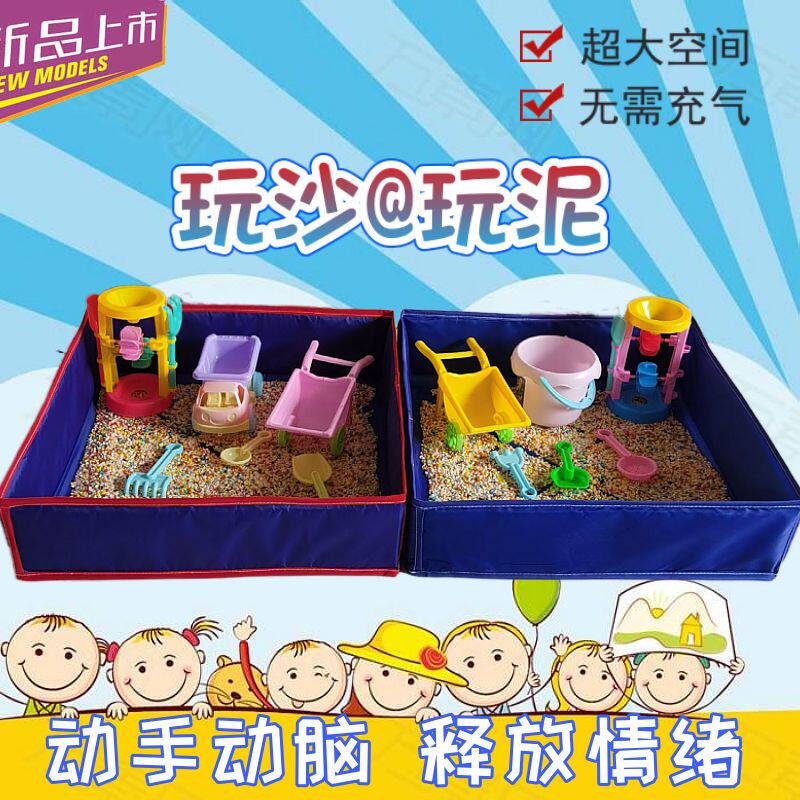 家庭可折叠方形沙滩玩具沙池围栏儿童玩沙工具套餐非充气沙池玩具