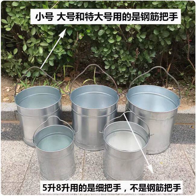 家用铁水桶洗澡手提桶白铁皮桶铁桶大号井里吊水桶钓鱼提水桶带盖