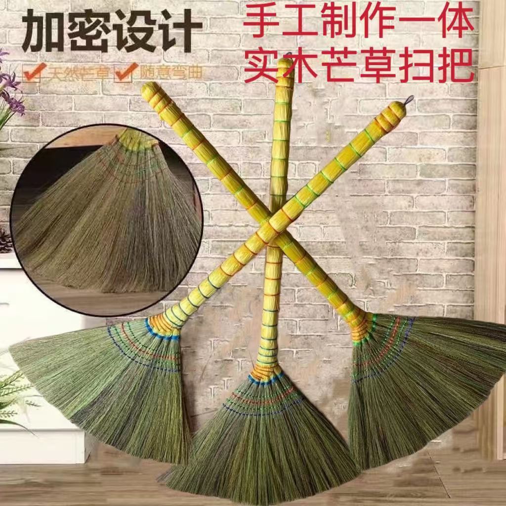 芒草扫把农村院子不粘毛懒人拖地申请扫帚家用内室魔术扫把套装