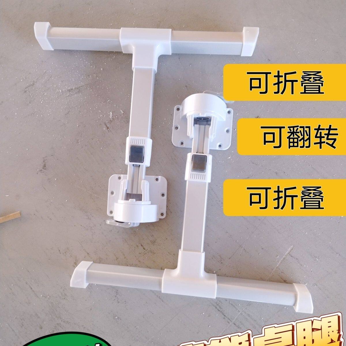 床上桌可升降折叠桌家居用品可伸缩单个独立桌子腿倾斜款万能通用